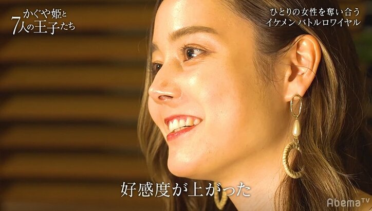 田中みな実、チャラ男が見せた"あるギャップ”に好感触「これは良いギャップ」