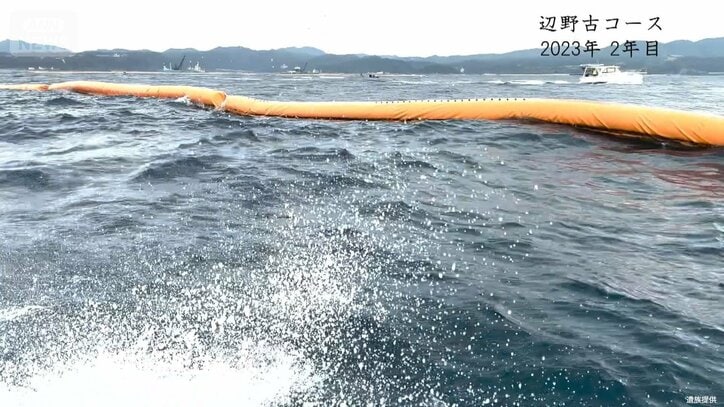 “他人任せ”の安全管理「猛省を」辺野古沖・転覆事故 調査委員会が会見