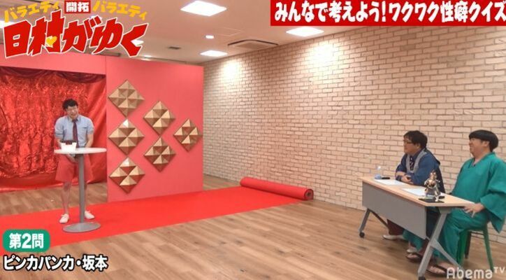 カンニング竹山、空気が読めない若手芸人にガチ説教！「誰も盛り上がってないよ」