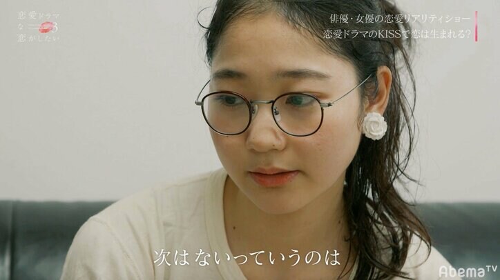激しいキスシーン後も一切心が動かない女優　相手役への想いをバッサリ否定