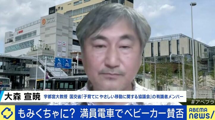 大森宣暁氏
