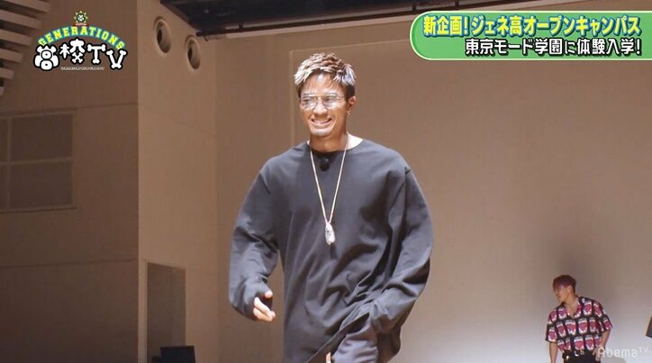 王子・涼太がランウェイで投げキッス！ GENEメンバーたちが東京モード学園の学生たちの前でモデルウォーキング