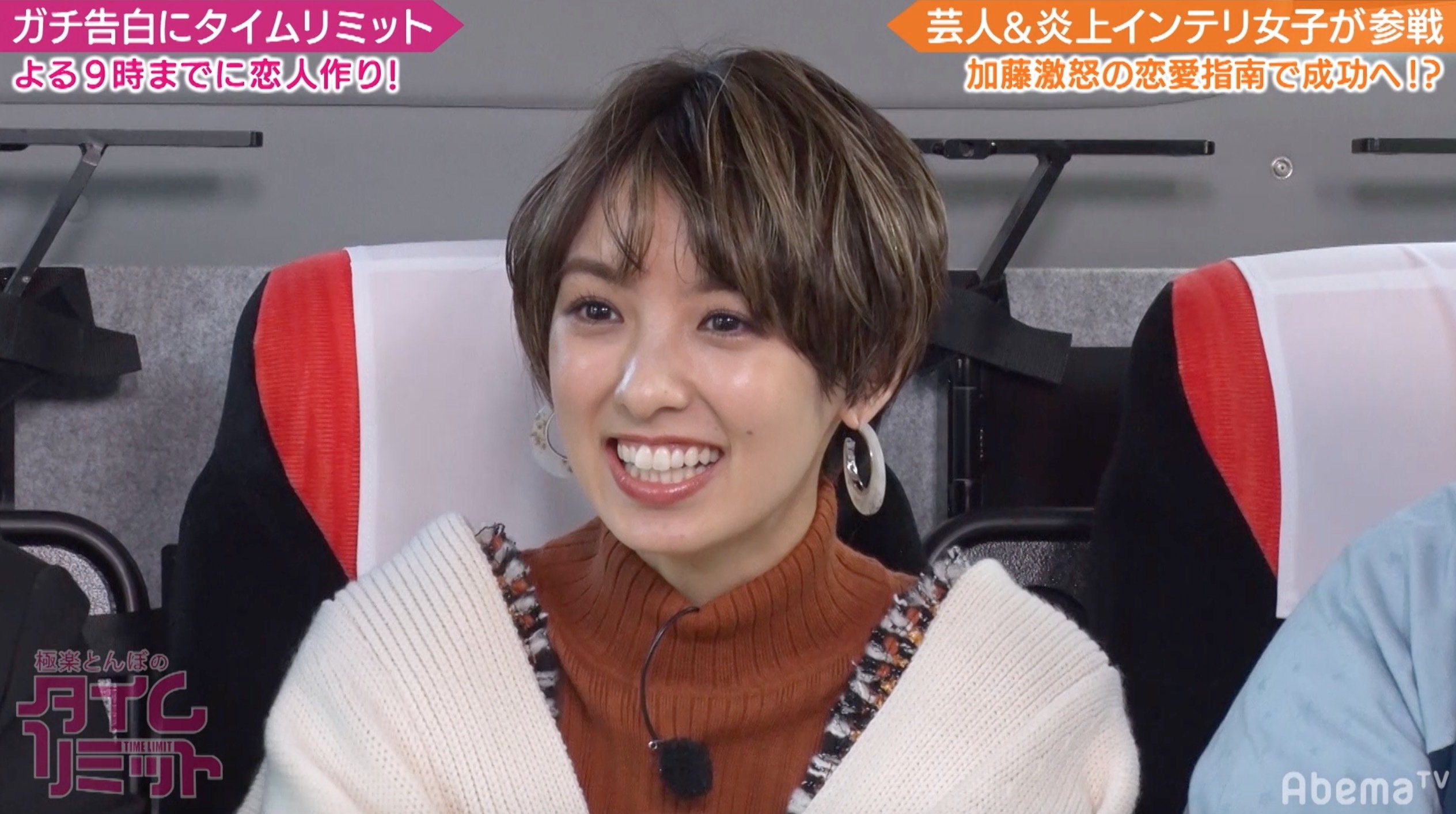 南明奈が明かした濱口優の 口説き文句 に加藤浩次ら絶賛 かっこいいな バラエティ Abema Times