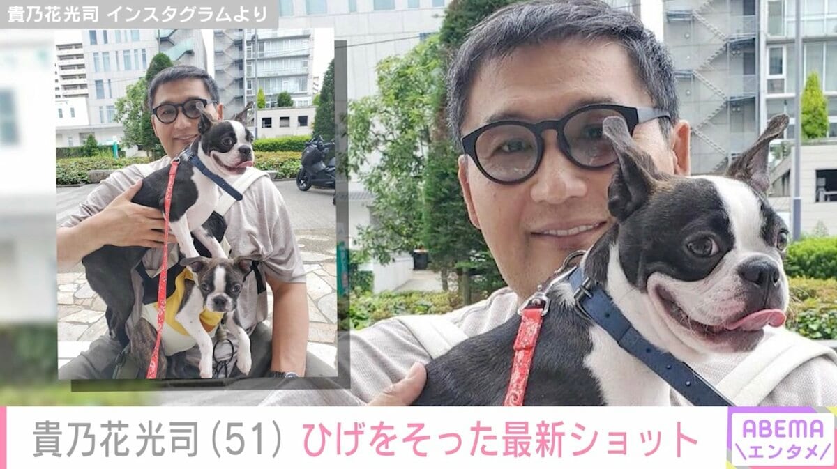 イケオジ”ショットが話題の元横綱・貴乃花光司、最新ショットに反響