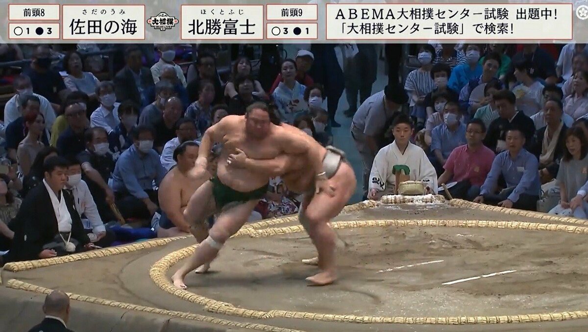 相撲 January 2024 - Day 7 - Kirishima v Hokutofuji - YouTube