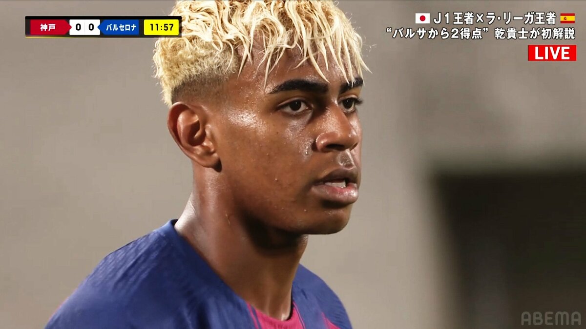 バルセロナ、ヴィッセル神戸に3ー1勝利 背番号10お披露目の神童ヤマル