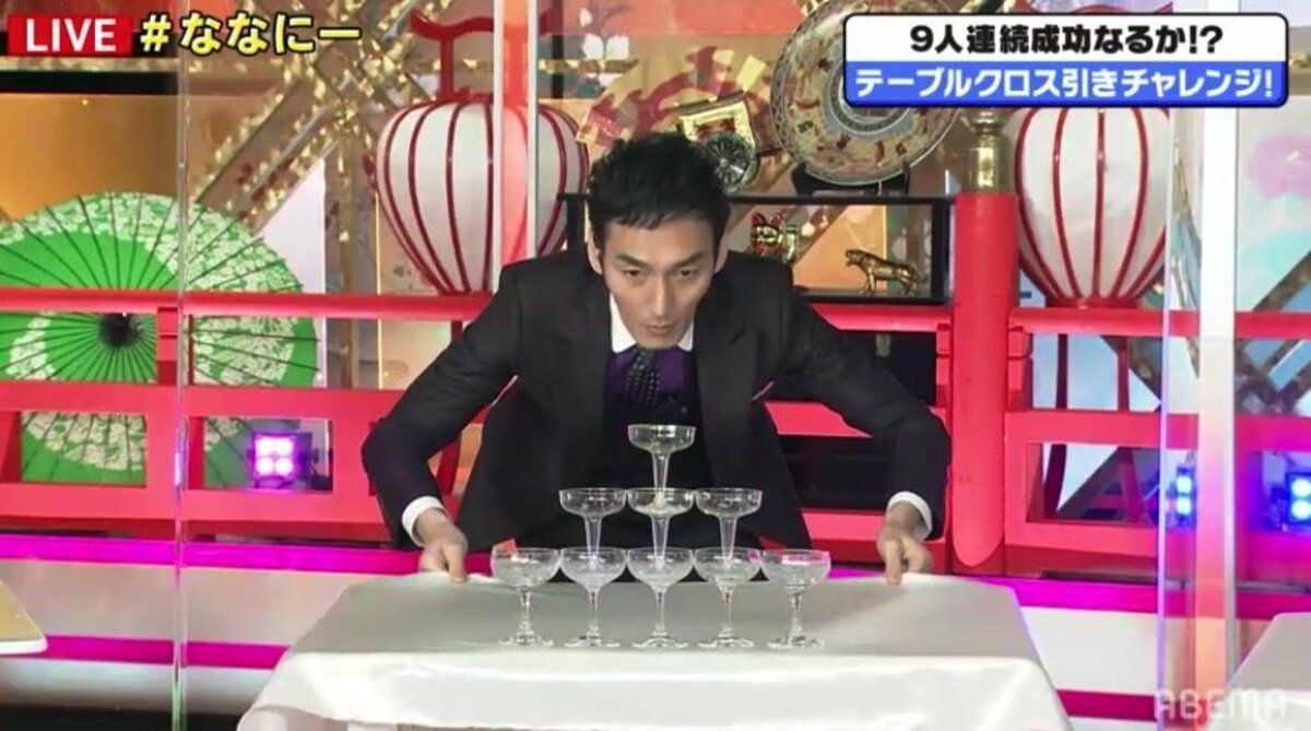 テーブル クロス 引き