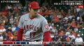 大谷翔平、“投手大谷”は4回途中KOで2敗目“打者大谷”は44号ソロ 二刀流では18試合目で今季初黒星