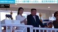 “事実上の後継者”娘ジュエ氏が白スーツ姿で出席…金正恩氏、新型駆逐艦の就役式で防衛力を誇示 並んで笑顔を浮かべる様子も 北朝鮮