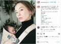 鈴木亜美の生後2ヵ月の我が子を抱っこする姿にファン絶賛「べっぴんさん」「良い写真」