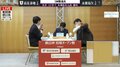 前年覇者・永瀬拓矢九段と佐々木勇気八段が2回戦進出！午後2時からベスト4入りかけて激突／将棋・朝日杯