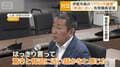 伊賀市長パワハラ疑惑　被害を訴える職員が百条委で証言「脅迫に近い」　市長は反論