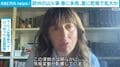欧州の山火事 春に多雨、夏に乾燥で拡大か