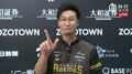 渋谷ABEMAS、首位がっちり!松本吉弘、個人2勝目「このままレギュラーシーズンのトップを目指す」/麻雀・Mリーグ