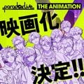 多媒体企划《Paradox Live THE ANIMATION》宣布剧场版电影化！动画首度登场的4支队伍也将参战 9月起新章“4th SEASON”正式启动