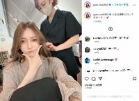 後藤真希、撮影前のキメ顔ショット披露 「うつくしすぎるるる」「相変わらずの可愛さ」とファン絶賛