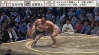 【映像】北勝富士がとった紳士的な行動