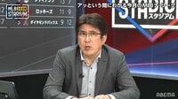 【動画】石橋貴明、鈴木誠也との“密談”を明かす
