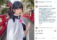 コスプレイヤー・猫田あしゅが「鬼滅の刃」栗花落カナヲに変身！「とっても美しい」「リアルカナヲ」とファンメロメロ