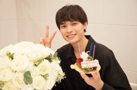 「積み上げてきたものを大切に」兵頭巧海、23歳の誕生日を迎え想いを綴る