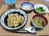 山田花子『忘れてた！』