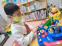 小原正子『よくがんばりました⭐』