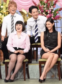 美しすぎる『菜々緒 with B』に反響「カッコ良さ半端ない」