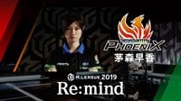 Mリーグ2019 - Re:mind - M.LEAGUE 2019 Re:mind セガサミーフェニックス 茅森早香