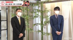 初代No.1師弟は畠山鎮八段・斎藤慎太郎八段 フルセットの激闘制し「びっくりしています」／将棋・ABEMA師弟トーナメント