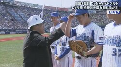 “日本一長い始球式”柳沢慎吾、今年は12分8秒の大記録！　センバツ決勝＆表彰式も再現