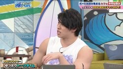 生活は筋肉中心 マッチョ2.5次元俳優・桜庭大翔、旅行は「ジムがあるところにしか行かない」