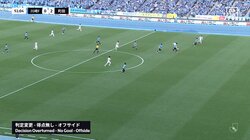 「あちゃー」「今さらかよ」2分後に告げられた“オフサイド”判定　追加点に大喜びしたイレブンに残念過ぎる“ノーゴール”宣告の瞬間「せめてもっと早く...」