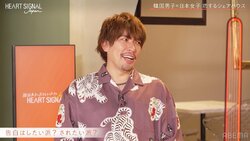 新婚のりんたろー。プロポーズはホテルの最上階のレストラン、妻からの返事は「どういうこと？」