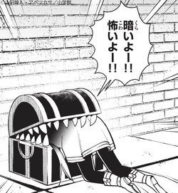 1000年以上の経験どこいった？「葬送のフリーレン」毎回ミミックに食われる“鉄板コント”でファンもハズレなしの爆笑「実家のような安心感」