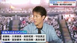 「セレッソの後輩でもあるし…」柿谷曜一朗が“W杯に招集してほしい”選手にエール「南野拓実が戻ってくることを期待している」
