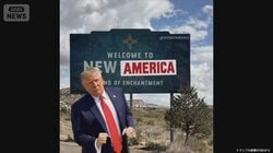 米中間選挙まで2カ月　トランプ氏、次は“州の名前”を変更？