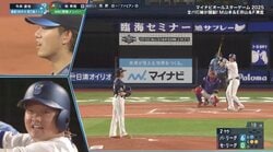 「次は何？ 達也くーん」DeNA牧 vs 西武・今井、異例の“マイク対決”の一部始終…同級生ならではの“煽りあい合戦”に視聴者爆笑