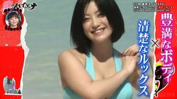 元大人気グラドル、現在の仕事はストリップ嬢！ 客との超接近ボディタッチも「体が動く限り続けたい」