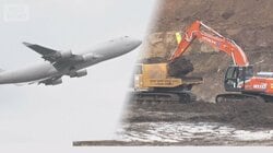 成田空港「強制収用」検討　滑走路用地の取得難航で運用延期　国交大臣「丁寧に説明」