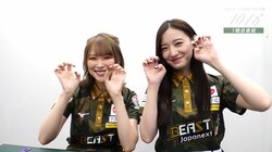 こんな「がおー！」なら襲われたい？美女雀士2人の“ビーストポーズ”にファンの喜びが止まらない「この間に入りたい」／麻雀・Mリーグ