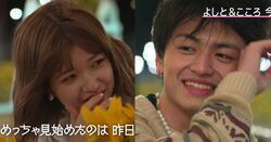 恋愛未経験のPopteen人気モデル「目で追っちゃう…」積極アピールに男子が大照れ『恋ステ2022春』第3話