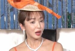 神田うの、巨額窃盗被害の裏側を告白「総額は億くらい」「エルメスのバーキンとか宝石、いっぱい取られた」