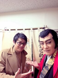 「昔から仲良くしてくださっている」片岡愛之助、自身の公演に訪れた高橋克典との2ショット公開