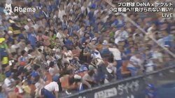 ハマスタにドラフト“隠れ1位”候補？観客席で男性がライナー好捕でファン「契約しろ」