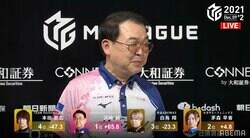 この勝負勘で生きてきた 沢崎誠、老獪な攻めに読みもバッチリの勝利「チームに勢いが付く」／麻雀・Mリーグ