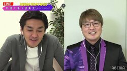 ノブコブ徳井と純烈酒井のギャンブラー2人が意気投合「身を焦がすタイプ」「僕ら2人しか持ち得ない何かがある」