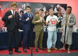 『亀田興毅に勝ったら1000万円』調印式　亀田本人は一般参加者に「負けることはない」