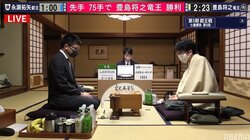 豊島将之竜王、永瀬拓矢叡王に快勝！記録的なロングシリーズ、史上初の第9局へ 合計手数記録も「1307手」に更新／将棋・叡王戦七番勝負