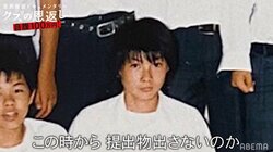 空気階段かたまり、イケメンで優秀だった学生時代「テストではいつもトップ10」「でも授業態度は悪いし提出物は出さない」