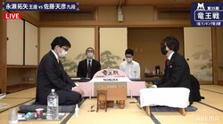 1組優勝はどっちだ 永瀬拓矢王座 対 佐藤天彦九段 戦型は「角換わり」対戦成績は拮抗／将棋・竜王戦1組ランキング戦